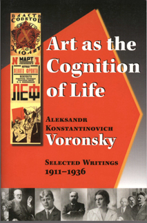 Art as the Cognition of Life 1998