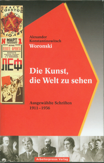 Die Kunst, die Welt zu sehen 2003