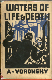 Waters of Life & Death, 1936